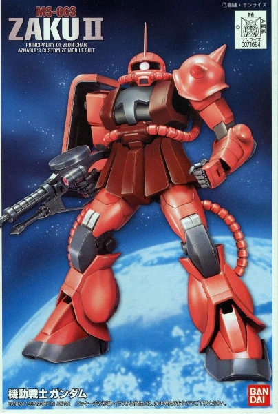 [HÀNG SẴN] BANDAI MÔ HÌNH LẮP RÁP 1/144 FG CHAR'S ZAKU CHÍNH HÃNG