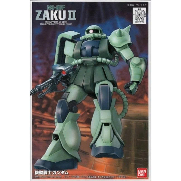 [HÀNG SẴN] BANDAI MÔ HÌNH LẮP RÁP 1/144 FG MS-06F/J ZAKU II CHÍNH HÃNG
