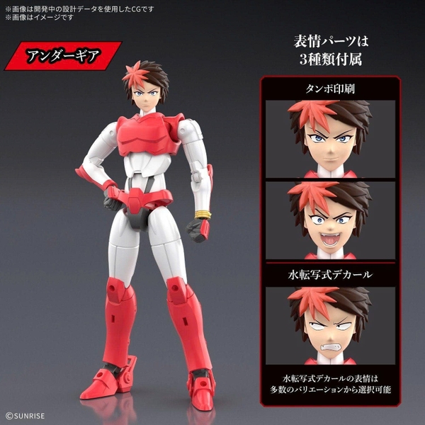 [HÀNG SẴN] BANDAI MÔ HÌNH LẮP RÁP 30MF Yoroi-Shinden Samurai Troopers(Ronin Warriors) Gai of the Heat CHÍNH HÃNG