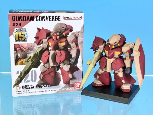 [HÀNG SẴN] MÔ HÌNH LẮP SẴN FW GUNDAM CONVERGE #29 CHÍNH HÃNG BANDAI
