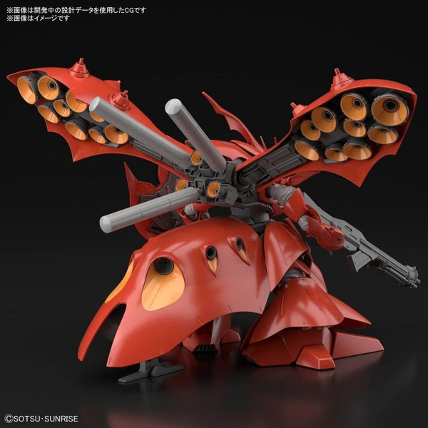 [HÀNG SẴN] BANDAI MÔ HÌNH LẮP RÁP HG 1/144 NIGHTINGALE CHÍNH HÃNG