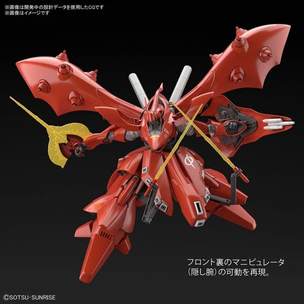 [HÀNG SẴN] BANDAI MÔ HÌNH LẮP RÁP HG 1/144 NIGHTINGALE CHÍNH HÃNG