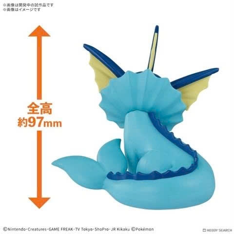 [HÀNG SẴN] BANDAI MÔ HÌNH LẮP RÁP Pokemon PLAMO COLLECTION QUICK!! 27 Vaporeon CHÍNH HÃNG