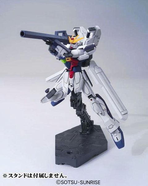 [HÀNG SẴN] BANDAI MÔ HÌNH LẮP RÁP 1/144 HGUC GUNDAM X DIVIDER CHÍNH HÃNG