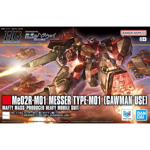 [HÀNG SẴN] BANDAI MÔ HÌNH LẮP RÁP HG 1/144 MESSER TYPE-M01 (GAWMAN USE) CHÍNH HÃNG