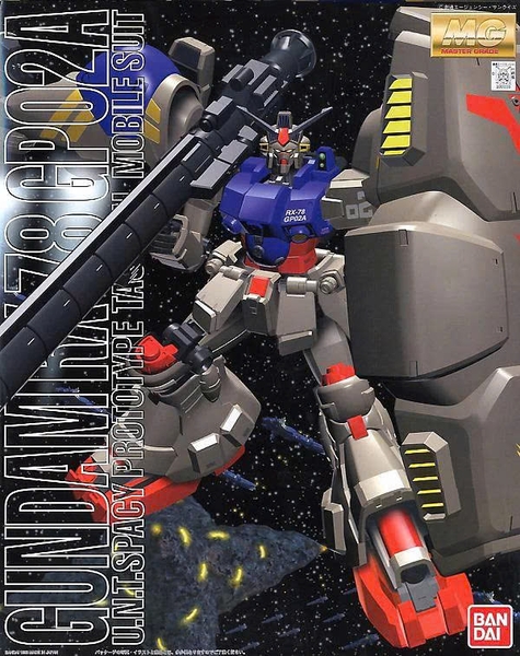 [HÀNG SẴN] BANDAI MÔ HÌNH LẮP RÁP MG 1/100 GUNDAM GP02A CHÍNH HÃNG