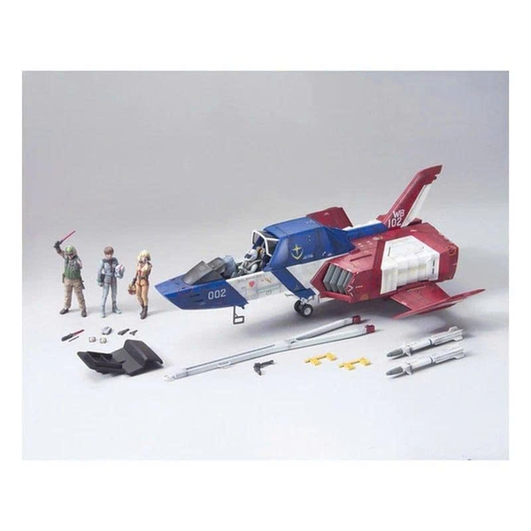 [HÀNG SẴN] BANDAI MÔ HÌNH LẮP RÁP 1/35 FF-X7 CORE FIGHTER CHÍNH HÃNG