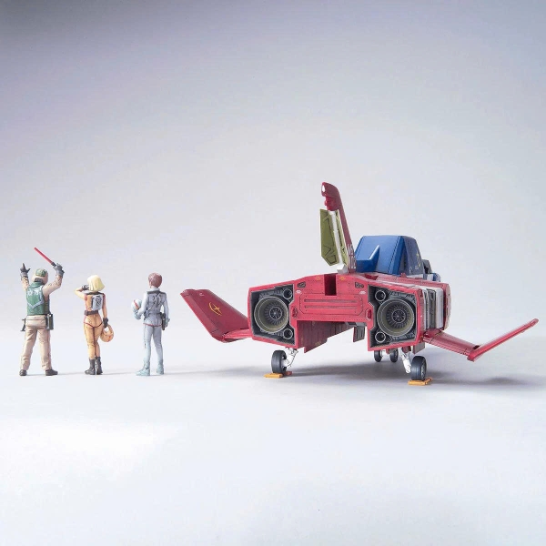 [HÀNG SẴN] BANDAI MÔ HÌNH LẮP RÁP 1/35 FF-X7 CORE FIGHTER CHÍNH HÃNG