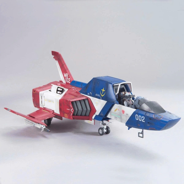 [HÀNG SẴN] BANDAI MÔ HÌNH LẮP RÁP 1/35 FF-X7 CORE FIGHTER CHÍNH HÃNG