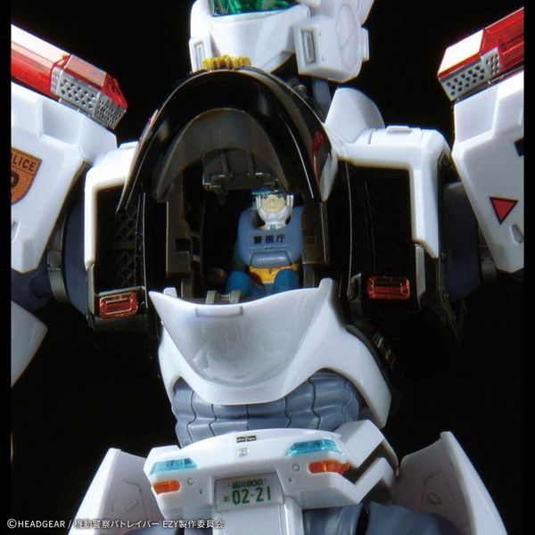 [HÀNG SẴN] BANDAI MÔ HÌNH LẮP RÁP RG 1/48 AV-98Plus (INGRAM PLUS) CHÍNH HÃNG