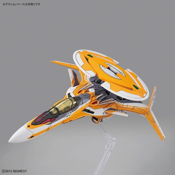 [HÀNG SẴN] BANDAI MÔ HÌNH LẮP RÁP HG 1/100 VF-31E SIEGFRIED (CHUCK MUSTANG USE) CHÍNH HÃNG