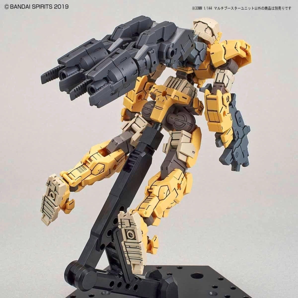 [HÀNG SẴN] BANDAI PHỤ KIỆN 30MM 1/144 MULTI BOOSTER UNIT CHÍNH HÃNG