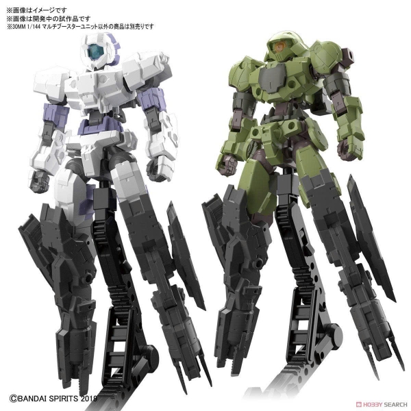 [HÀNG SẴN] BANDAI PHỤ KIỆN 30MM 1/144 MULTI BOOSTER UNIT CHÍNH HÃNG