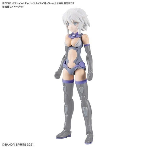 [HÀNG SẴN] BANDAI PHỤ KIỆN 30MS OPTION BODY PARTS TYPE A02 [COLOR A] CHÍNH HÃNG