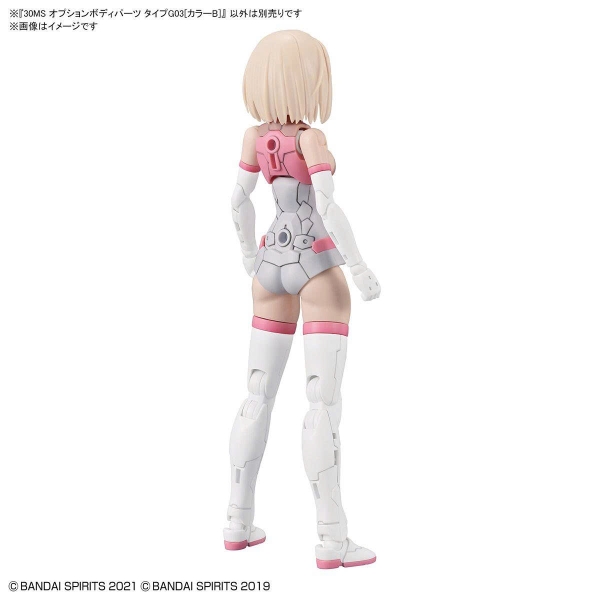 [HÀNG SẴN] BANDAI PHỤ KIỆN 30MS OPTION BODY PARTS TYPE G03 [COLOR B] CHÍNH HÃNG