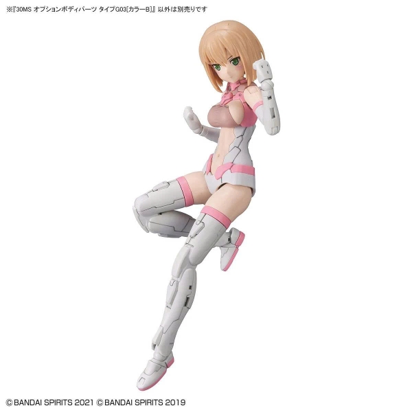 [HÀNG SẴN] BANDAI PHỤ KIỆN 30MS OPTION BODY PARTS TYPE G03 [COLOR B] CHÍNH HÃNG