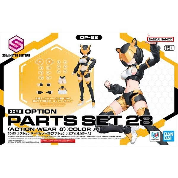 [HÀNG SẴN] BANDAI PHỤ KIỆN 30MS OPTION PARTS SET 28 (ACTION WEAR ALPHA) [COLOR A] CHÍNH HÃNG