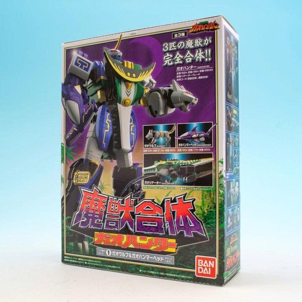 [HÀNG ĐẶT TRƯỚC] BANDAI MÔ HÌNH LẮP RÁP SMP GAO HUNTER