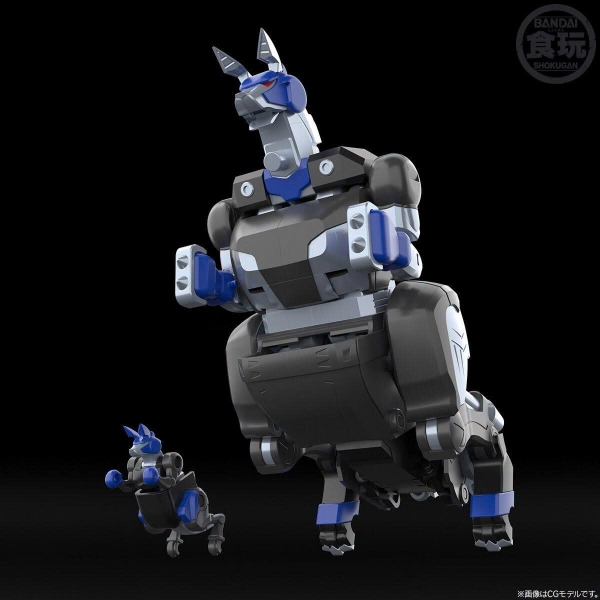 [HÀNG ĐẶT TRƯỚC] BANDAI MÔ HÌNH LẮP RÁP SMP GAO WALLABY