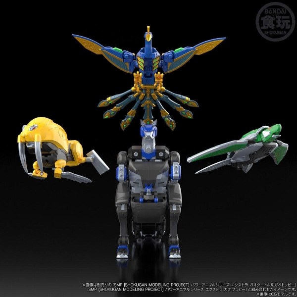 [HÀNG ĐẶT TRƯỚC] BANDAI MÔ HÌNH LẮP RÁP SMP GAO TURTLE & GAO TOPPY
