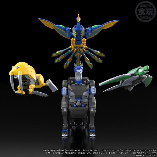 [HÀNG ĐẶT TRƯỚC] BANDAI MÔ HÌNH LẮP RÁP SMP GAO PEACOCK & GAO COBRA