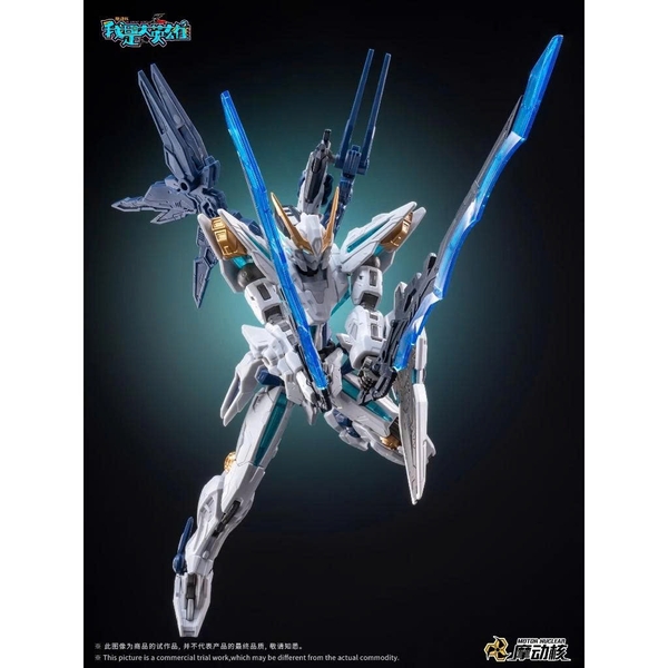 [HÀNG SẴN] MOTOR NUCLEAR MÔ HÌNH LẮP RÁP MNH BA BLIND BOX BLINDBOX I AM GREAT HERO 2 - TẶNG BASE