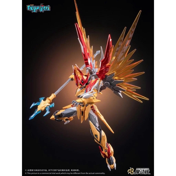 [HÀNG SẴN] MOTOR NUCLEAR MÔ HÌNH LẮP RÁP MNH BA BLIND BOX BLINDBOX I AM GREAT HERO 2 - TẶNG BASE