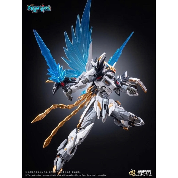 [HÀNG SẴN] MOTOR NUCLEAR MÔ HÌNH LẮP RÁP MNH BA BLIND BOX BLINDBOX I AM GREAT HERO 2 - TẶNG BASE