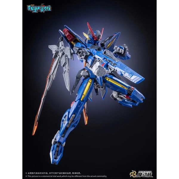 [HÀNG SẴN] MOTOR NUCLEAR MÔ HÌNH LẮP RÁP MNH BA BLIND BOX BLINDBOX I AM GREAT HERO 2 - TẶNG BASE