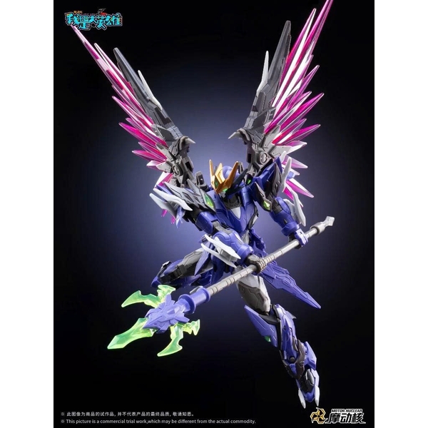 [HÀNG SẴN] MOTOR NUCLEAR MÔ HÌNH LẮP RÁP MNH BA BLIND BOX BLINDBOX I AM GREAT HERO 2 - TẶNG BASE