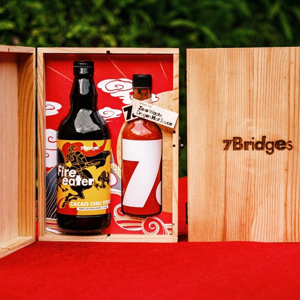 Gift Box
