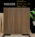 Gạch Vân Gỗ Trung Quốc 20x100 100208