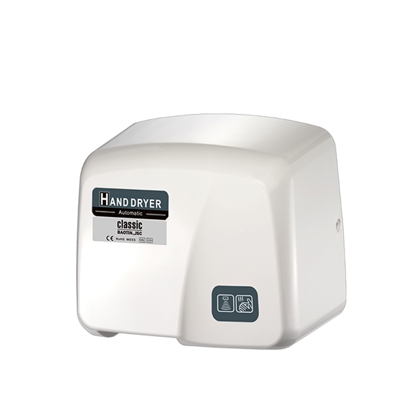 Máy sấy tay cảm ứng Classic HK-1800PA