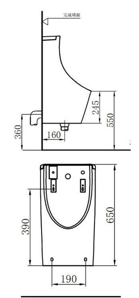 Tiểu nam cảm ứng treo tường JOMOO J13055-0D/31K-I011