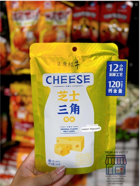 TRIANGLE CHEESE PACK 48G