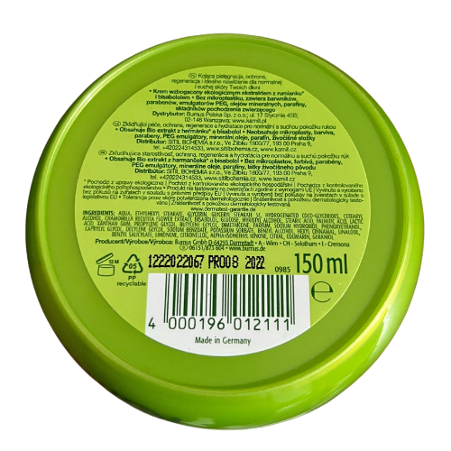 Kem dưỡng da tay và móng Kamill Hand & Nail Classic dạng hũ 150ml