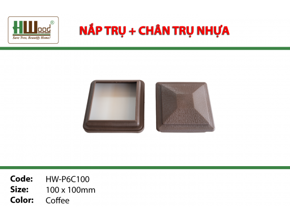 HW-P6C100 Coffee 100x100