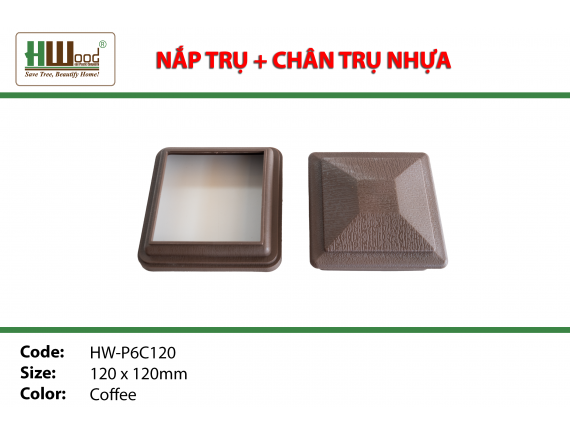 HW-P6C120 Coffee 120x120