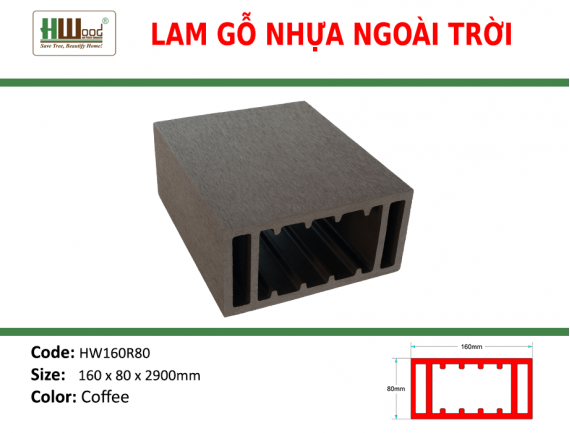 HW160R80 Coffee 160 x 80 x 2900