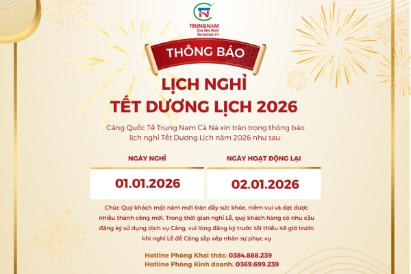 THÔNG BÁO LỊCH NGHỈ LỄ TẾT DƯƠNG LỊCH 2026