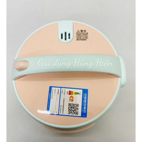 Nồi cơm điện mini Midea 0.6 lít FB161Q1-151A/ FB16M161 Vàng - Hàng chính hãng bảo hành 12 tháng.