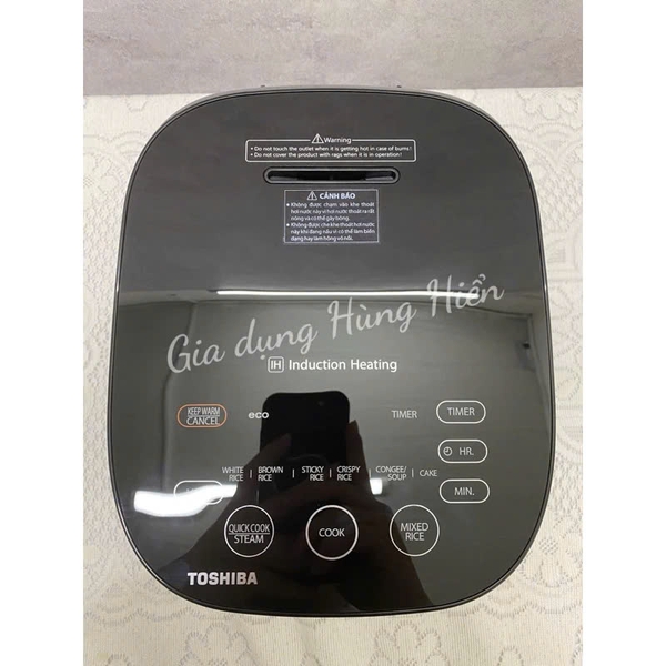 Nồi cơm điện cao tần Toshiba RC- 10IX1PV / RC-18IX1PV - Dung tích 1L/1.8L - Công suất 1000W/1300W - Hàng chính hãng bảo hành 12 tháng