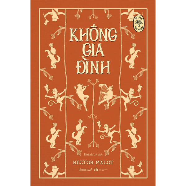 Không Gia Đình