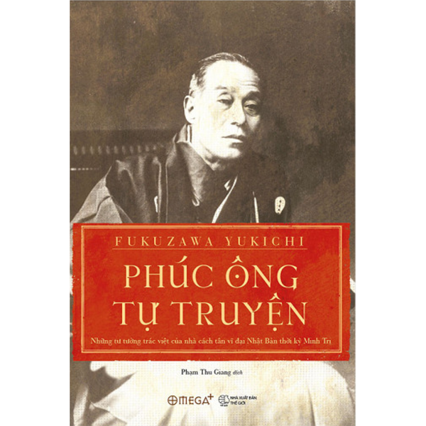 Phúc ông tự truyện
