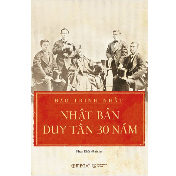 Nhật Bản duy tân 30 năm