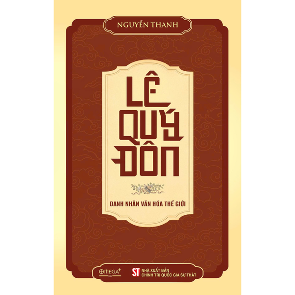 Lê Quý Đôn - Danh nhân văn hóa thế giới