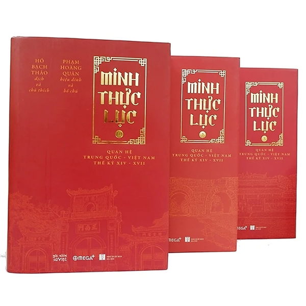 Bộ Minh Thực Lục (3 tập)