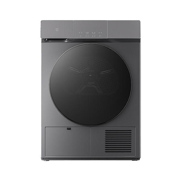 Máy Sấy Quần Áo Xiaomi Mijia MJ102S 10kg