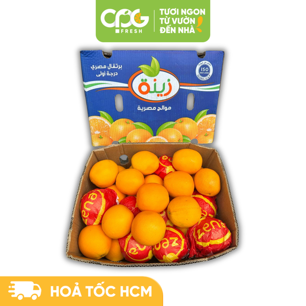 [Hoả tốc HCM] CPG Fresh - Cam Ai Cập