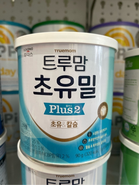 sữa non idong số 2 100g dha